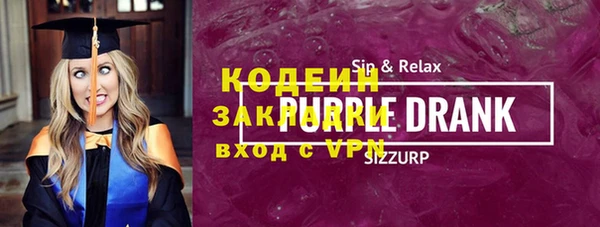 mix Дмитриев