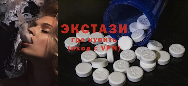 mix Дмитриев