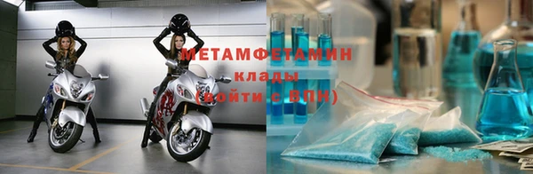 дмт Дмитровск