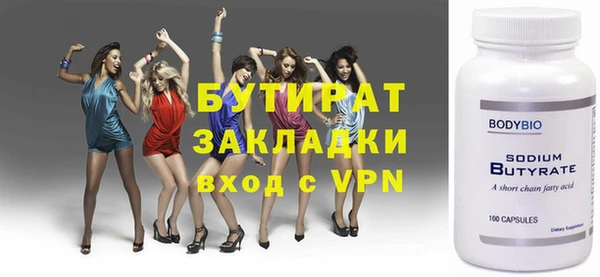 mix Дмитриев
