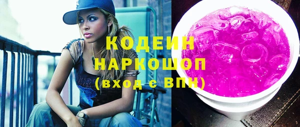 mix Дмитриев