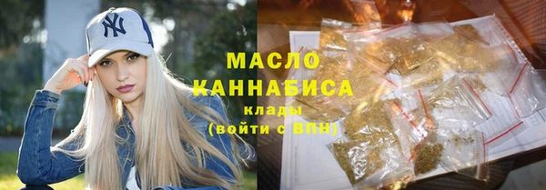 mix Дмитриев